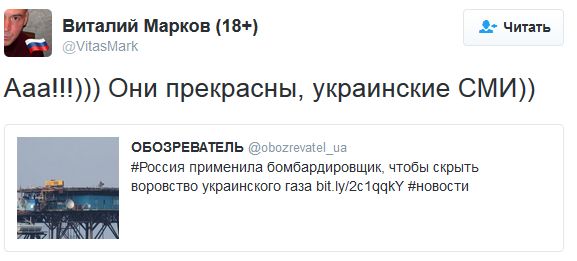 "Мыздобулы" в картинках. Смешных и не очень... 09-09-2016 
