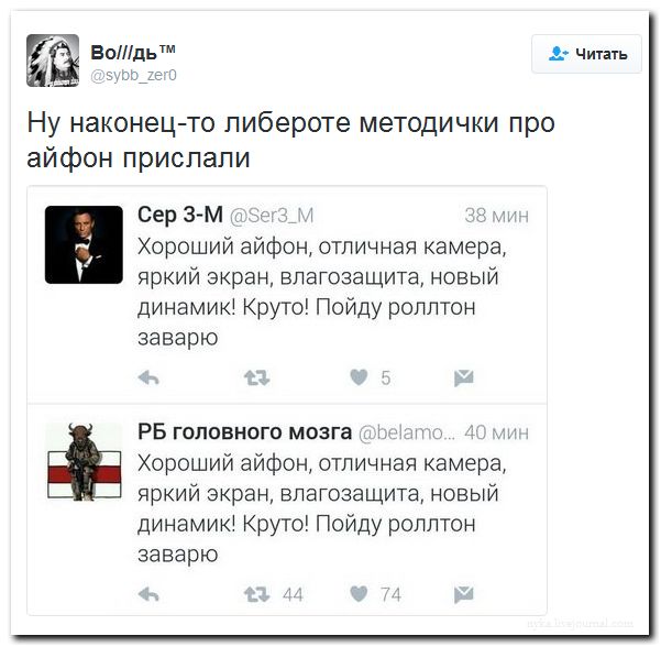 "Мыздобулы" в картинках. Смешных и не очень... 09-09-2016 