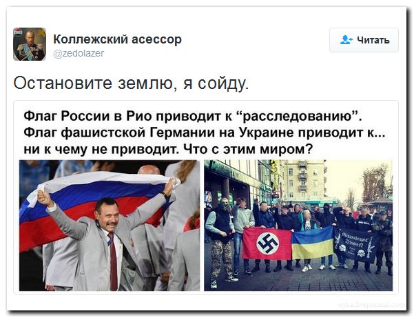 "Мыздобулы" в картинках. Смешных и не очень... 09-09-2016 