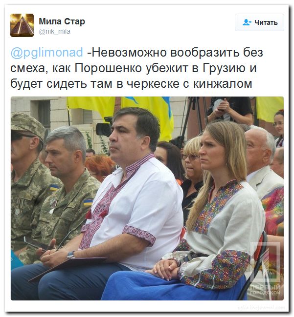 "Мыздобулы" в картинках. Смешных и не очень... 09-09-2016 