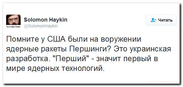 "Мыздобулы" в картинках. Смешных и не очень... 09-09-2016 