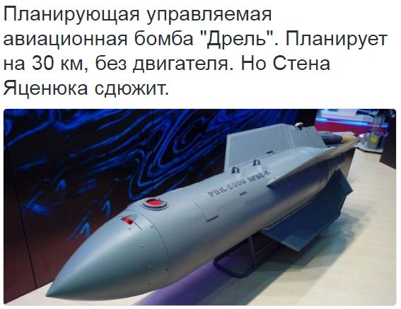 "Мыздобулы" в картинках. Смешных и не очень... 09-09-2016 