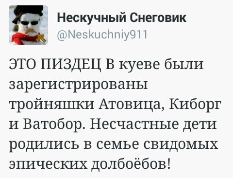 "Мыздобулы" в картинках. Смешных и не очень... 09-09-2016 