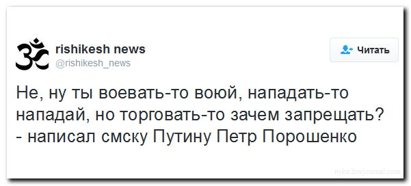 "Мыздобулы" в картинках. Смешных и не очень... 09-09-2016 