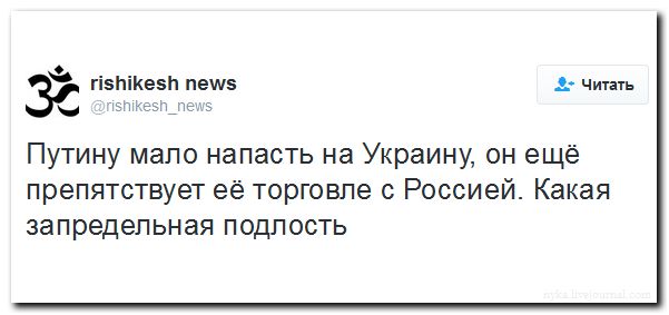 "Мыздобулы" в картинках. Смешных и не очень... 09-09-2016 