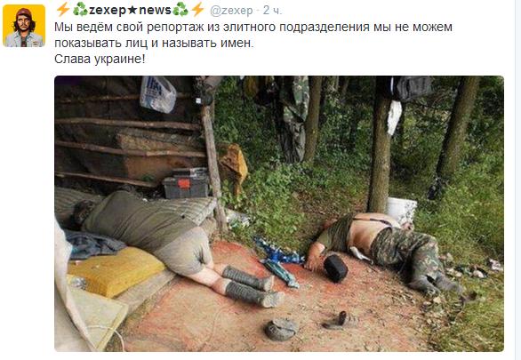 "Мыздобулы" в картинках. Смешных и не очень... 09-09-2016 