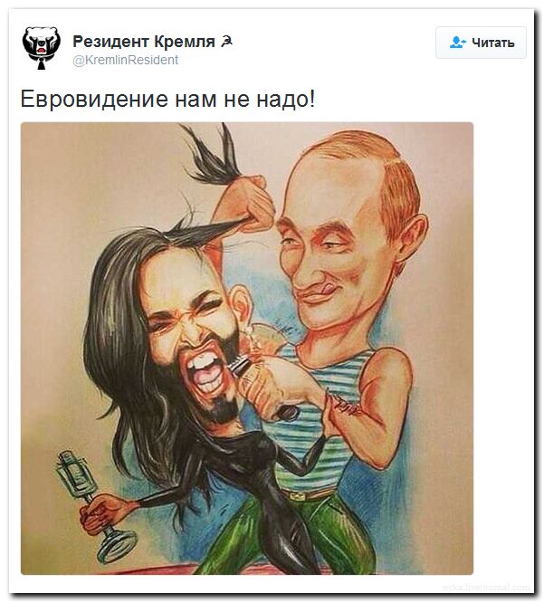 "Мыздобулы" в картинках. Смешных и не очень... 09-09-2016 