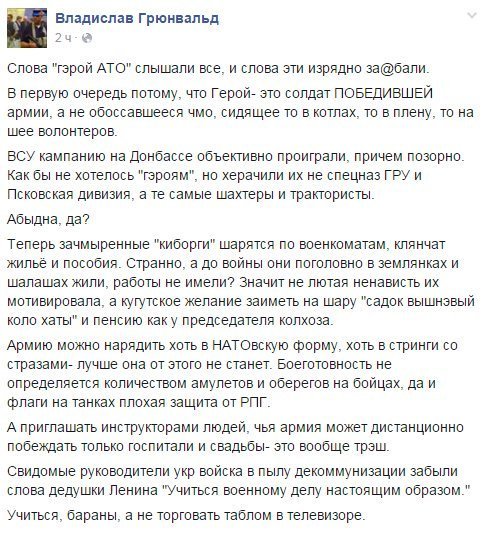 "Мыздобулы" в картинках. Смешных и не очень... 09-09-2016 