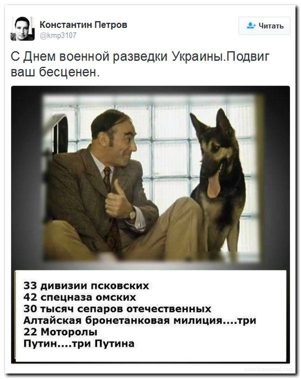 "Мыздобулы" в картинках. Смешных и не очень... 09-09-2016 
