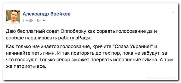 "Мыздобулы" в картинках. Смешных и не очень... 09-09-2016 