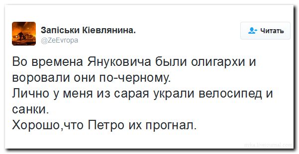 "Мыздобулы" в картинках. Смешных и не очень... 09-09-2016 