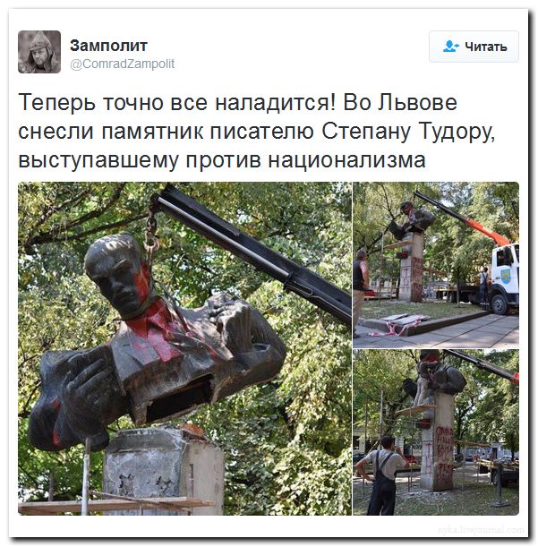 "Мыздобулы" в картинках. Смешных и не очень... 09-09-2016 