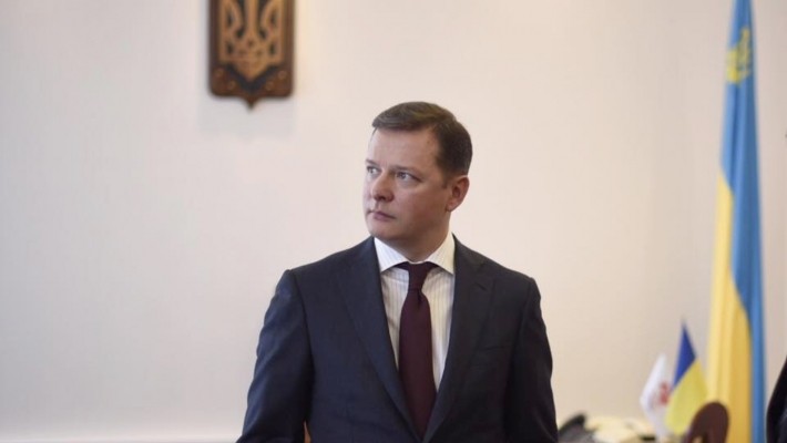 Два по географии: Ляшко поздравил Днепр с Днем города фотографией Москвы