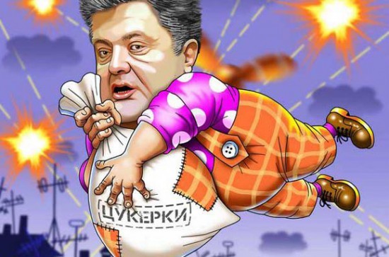 С новым политическим годом, Украина! Дмитрий Молчанов