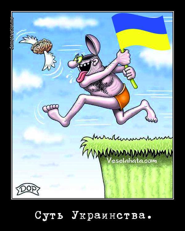 Хроники рагулизации