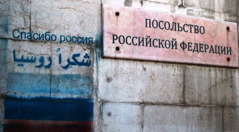 Башар Хафез аль-Асад. В День рождения Башар Хафез аль-Асад. В День рождения