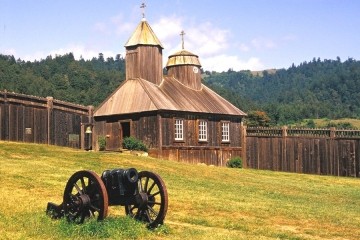 День в истории: 11 сентября