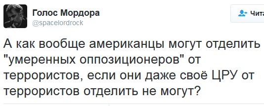 "Мыздобулы" в картинках. Смешных и не очень... 11-09-2016 "Мыздобулы" в картинках. Смешных и не очень... 11-09-2016