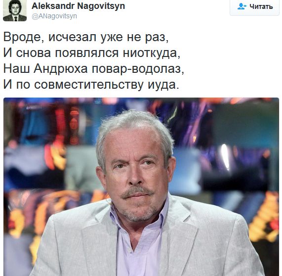 "Мыздобулы" в картинках. Смешных и не очень... 11-09-2016 "Мыздобулы" в картинках. Смешных и не очень... 11-09-2016