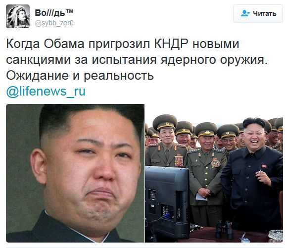 "Мыздобулы" в картинках. Смешных и не очень... 11-09-2016 "Мыздобулы" в картинках. Смешных и не очень... 11-09-2016