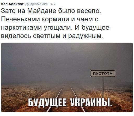 "Мыздобулы" в картинках. Смешных и не очень... 11-09-2016 "Мыздобулы" в картинках. Смешных и не очень... 11-09-2016