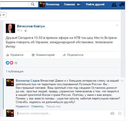 "Мыздобулы" в картинках. Смешных и не очень... 11-09-2016 "Мыздобулы" в картинках. Смешных и не очень... 11-09-2016