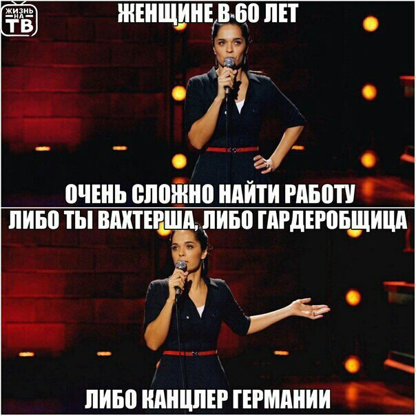 "Мыздобулы" в картинках. Смешных и не очень... 11-09-2016 "Мыздобулы" в картинках. Смешных и не очень... 11-09-2016