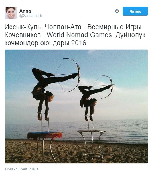 "Мыздобулы" в картинках. Смешных и не очень... 11-09-2016 "Мыздобулы" в картинках. Смешных и не очень... 11-09-2016