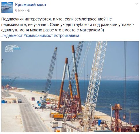 "Мыздобулы" в картинках. Смешных и не очень... 11-09-2016 "Мыздобулы" в картинках. Смешных и не очень... 11-09-2016