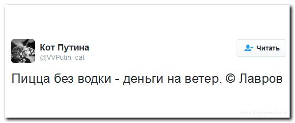 "Мыздобулы" в картинках. Смешных и не очень... 11-09-2016 "Мыздобулы" в картинках. Смешных и не очень... 11-09-2016