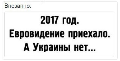 "Мыздобулы" в картинках. Смешных и не очень... 11-09-2016 "Мыздобулы" в картинках. Смешных и не очень... 11-09-2016