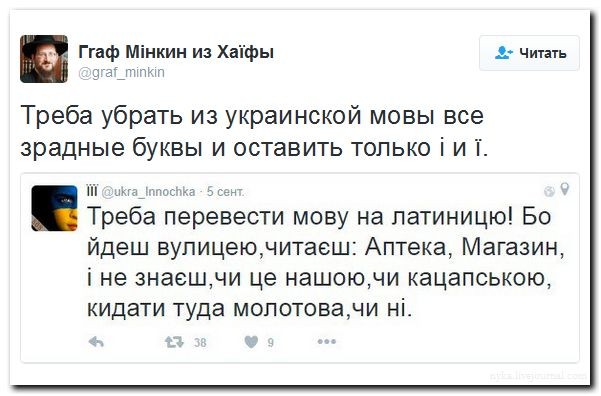 Подборка картинок