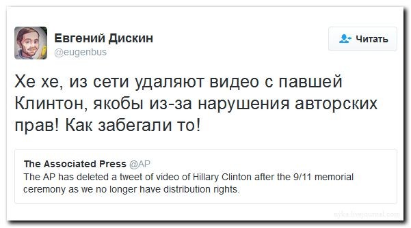 Подборка картинок