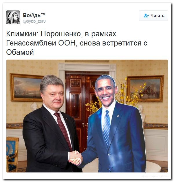 Подборка картинок