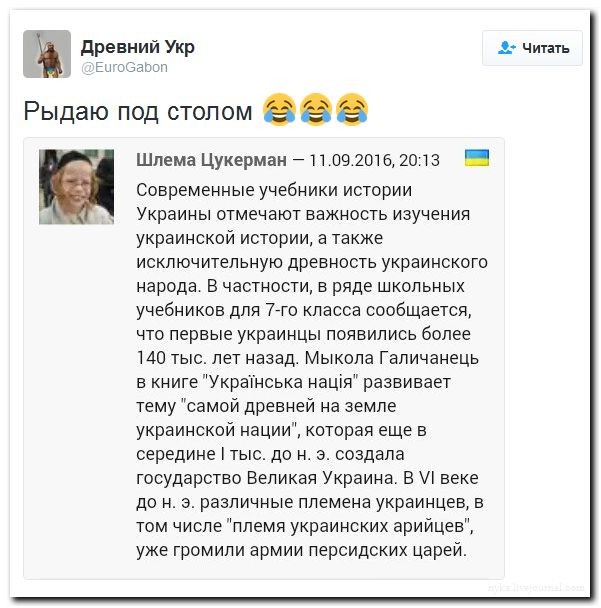 Подборка картинок