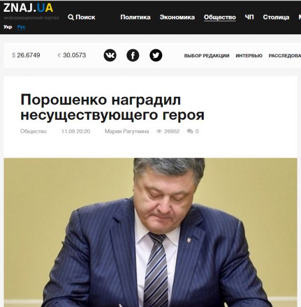 "Мыздобулы" в картинках. Смешных и не очень... 12-09-2016 "Мыздобулы" в картинках. Смешных и не очень... 12-09-2016