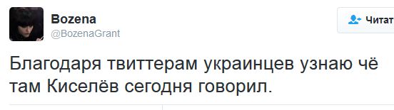 "Мыздобулы" в картинках. Смешных и не очень... 12-09-2016 "Мыздобулы" в картинках. Смешных и не очень... 12-09-2016