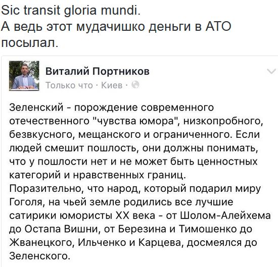 "Мыздобулы" в картинках. Смешных и не очень... 12-09-2016 "Мыздобулы" в картинках. Смешных и не очень... 12-09-2016