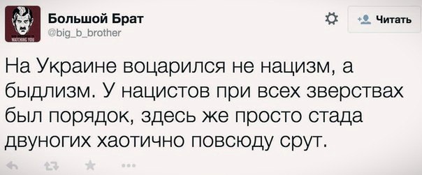 "Мыздобулы" в картинках. Смешных и не очень... 12-09-2016 "Мыздобулы" в картинках. Смешных и не очень... 12-09-2016