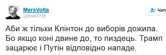 "Мыздобулы" в картинках. Смешных и не очень... 12-09-2016 "Мыздобулы" в картинках. Смешных и не очень... 12-09-2016