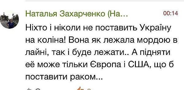 "Мыздобулы" в картинках. Смешных и не очень... 12-09-2016 "Мыздобулы" в картинках. Смешных и не очень... 12-09-2016
