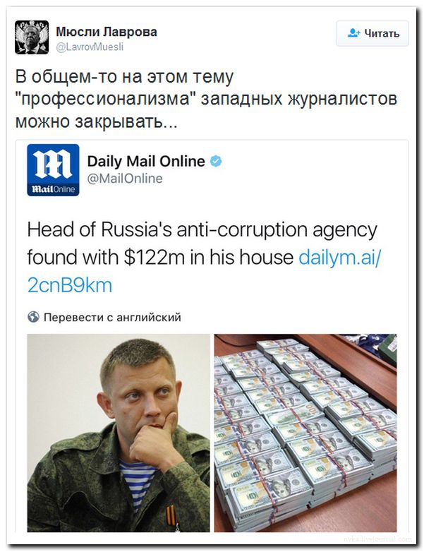 "Мыздобулы" в картинках. Смешных и не очень... 12-09-2016 "Мыздобулы" в картинках. Смешных и не очень... 12-09-2016