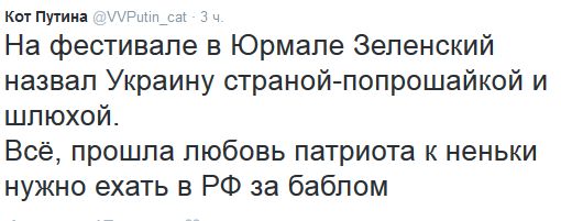 "Мыздобулы" в картинках. Смешных и не очень... 12-09-2016 "Мыздобулы" в картинках. Смешных и не очень... 12-09-2016