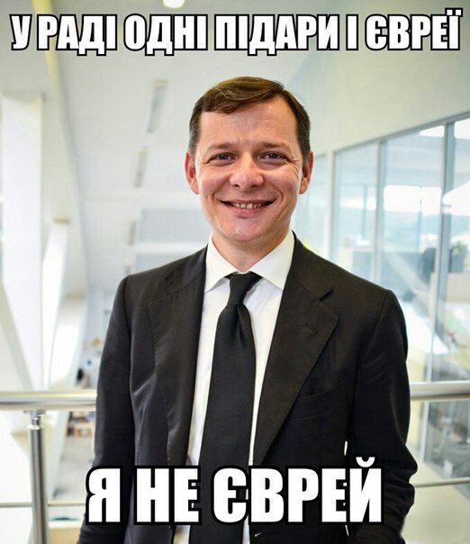 "Мыздобулы" в картинках. Смешных и не очень... 12-09-2016 "Мыздобулы" в картинках. Смешных и не очень... 12-09-2016