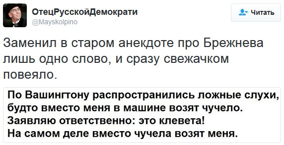 "Мыздобулы" в картинках. Смешных и не очень... 12-09-2016 "Мыздобулы" в картинках. Смешных и не очень... 12-09-2016