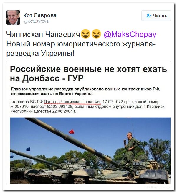 "Мыздобулы" в картинках. Смешных и не очень... 12-09-2016 "Мыздобулы" в картинках. Смешных и не очень... 12-09-2016