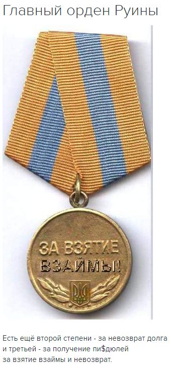 "Мыздобулы" в картинках. Смешных и не очень... 12-09-2016 "Мыздобулы" в картинках. Смешных и не очень... 12-09-2016