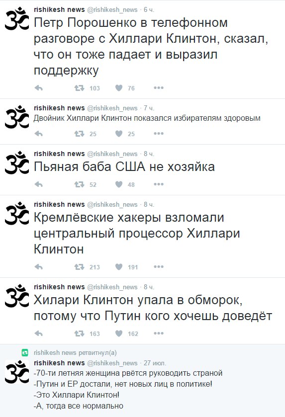 "Мыздобулы" в картинках. Смешных и не очень... 12-09-2016 "Мыздобулы" в картинках. Смешных и не очень... 12-09-2016