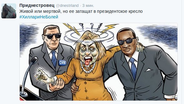 "Мыздобулы" в картинках. Смешных и не очень... 12-09-2016 "Мыздобулы" в картинках. Смешных и не очень... 12-09-2016