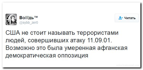 "Мыздобулы" в картинках. Смешных и не очень... 12-09-2016 "Мыздобулы" в картинках. Смешных и не очень... 12-09-2016